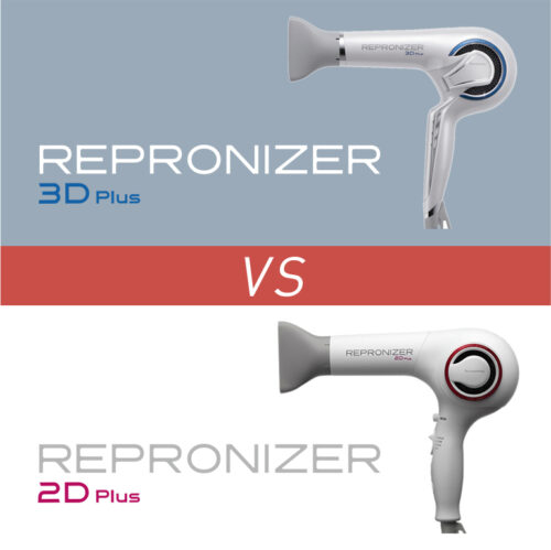 美容師がレプロナイザー2D Plus・3D(新型)の違いを比較