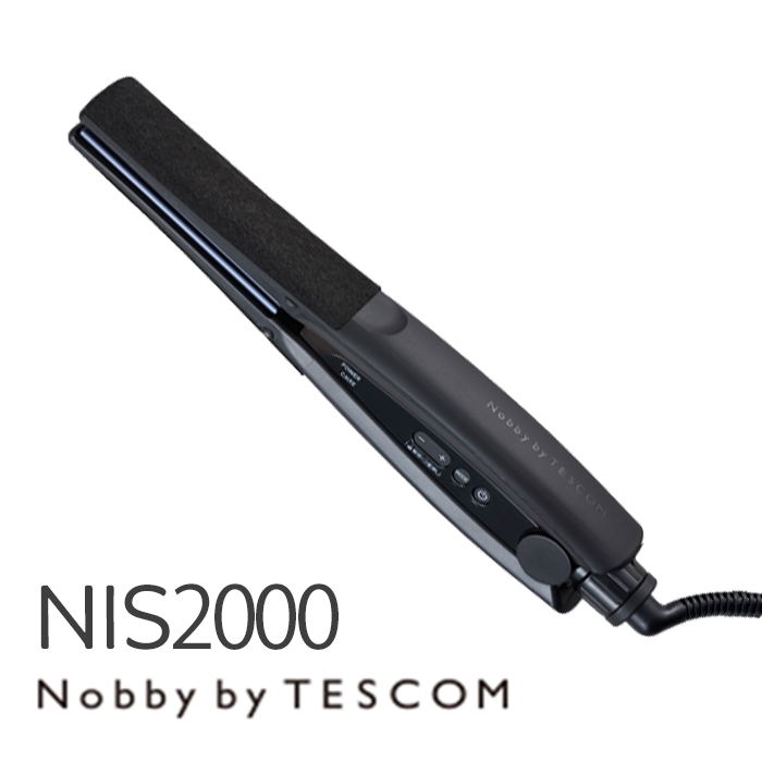 美容師レビュー】Nobby by TESCOM NIS2000の効果の違いを比較・口コミ 